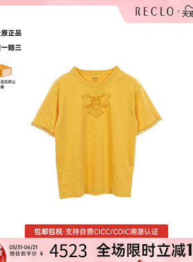 中古Hermes爱马仕女A级95新cut sew针织布棉上衣黄色RECLO正品