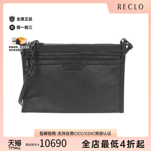 中古LV路易威登女包斜挎包