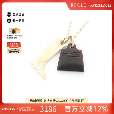 中古Hermes爱马仕项链レディース