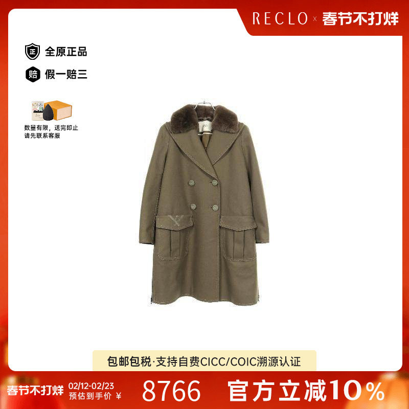 中古Fendi芬迪外套レディース