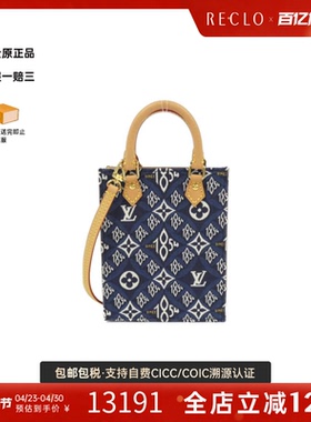 中古LV路易威登女包A级95新Sac Plat 斜挎包reclo正品