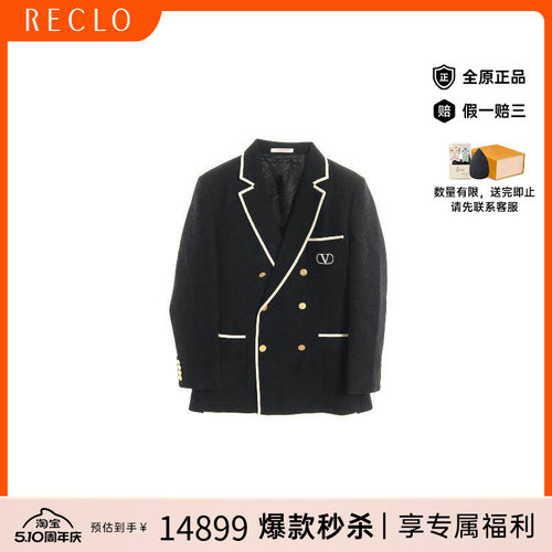 中古Valentino华伦天奴外套