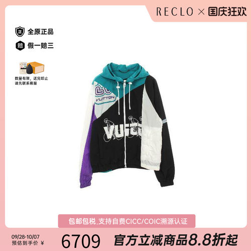 中古LV路易威登外套メンズ尼龙