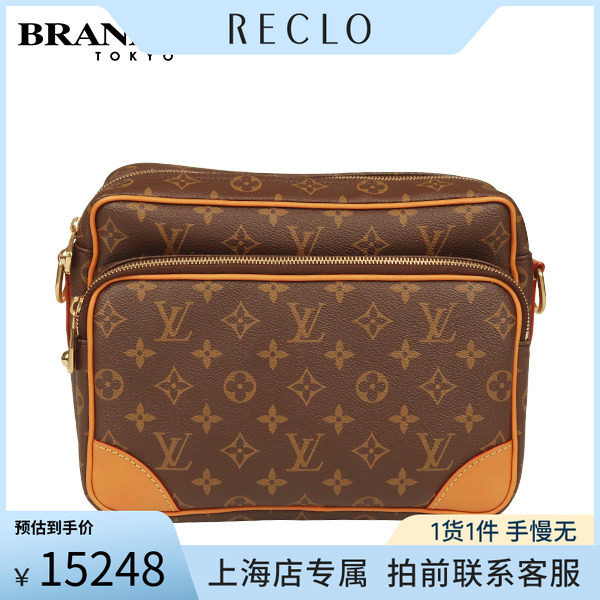 LOUISVUITTON(路易威登)NIL手袋