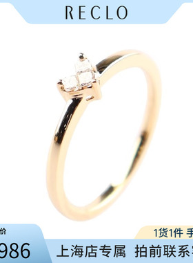 中古「95新」心形群镶钻石戒指K18黄金52号戒指设计感时尚RECLO