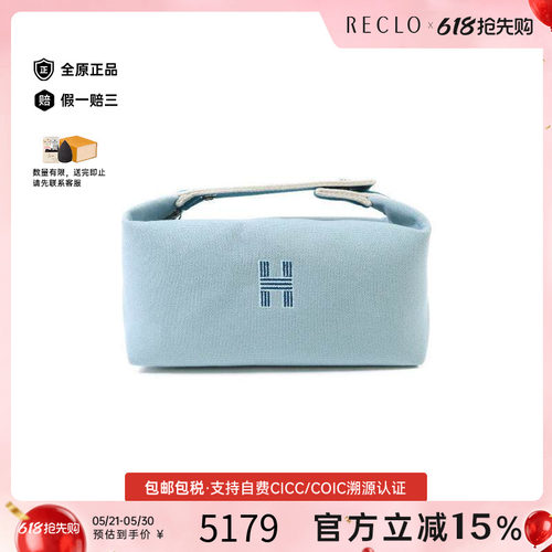 中古Hermes爱马仕手提包