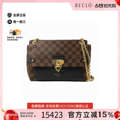 中古LV路易威登斜挎包レディース
