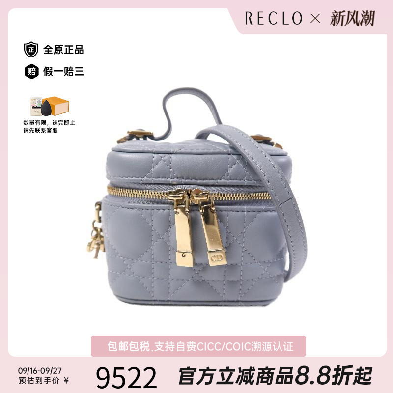 中古Dior迪奥斜挎包レディース