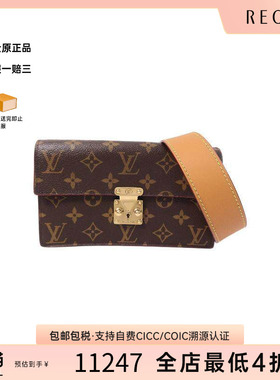 中古LV路易威登女包A级95新waist bag腰包涂层/防水帆布斜挎包