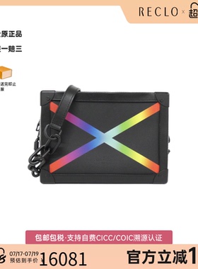 中古LV路易威登通用A级95新Soft Trunk 方盒包2019AW斜挎包时尚