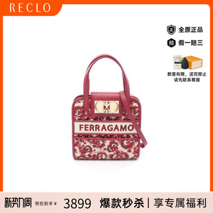 中古Ferragamo菲拉格慕女包A级95新Shoulder bag肩包帆布斜挎包