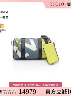 中古LV路易威登斜挎包メンズ牛皮