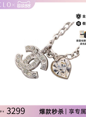 中古Chanel香奈儿项链レディース