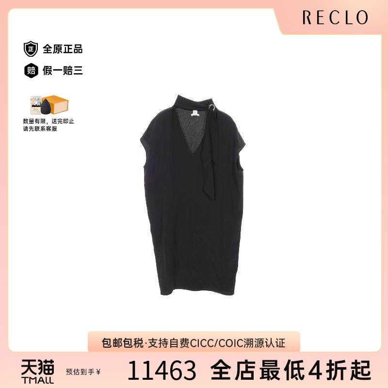 中古Hermes爱马仕上衣レディース