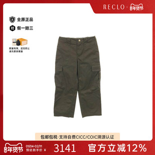 中古Celine赛琳女A级95新cargo pants工装裤棉裤子浅褐色