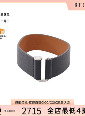 中古Hermes爱马仕手链レディース