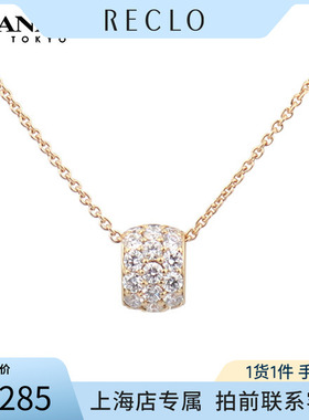 中古MIKIMOTO(御木本)m项链
