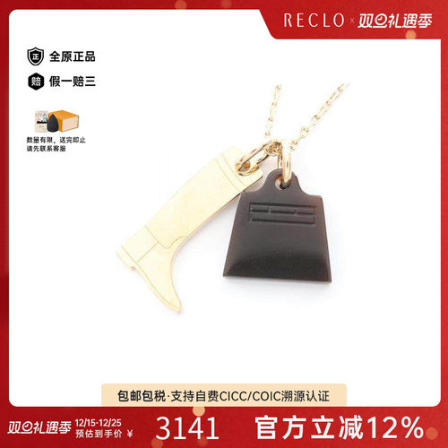 中古Hermes爱马仕项链レディース