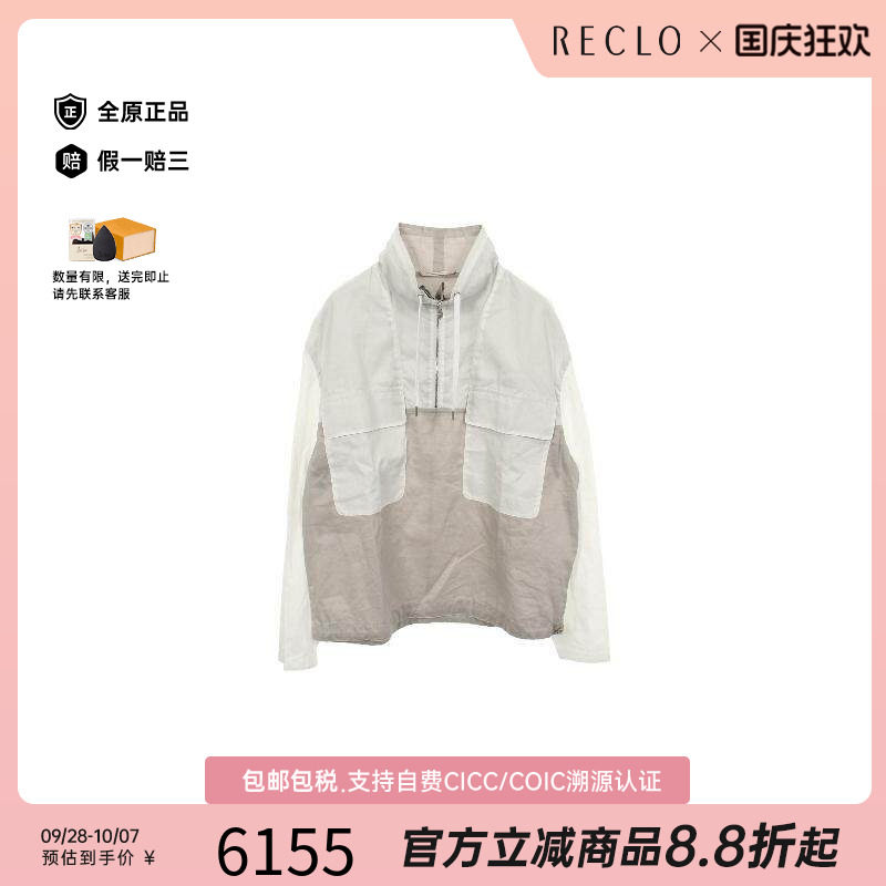 中古Hermes爱马仕上衣メンズ棉