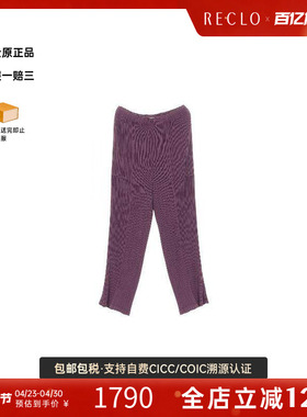 中古Issey Miyake三宅一生女A级95新Pants裤子棉裤子紫色