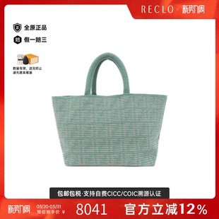 Bag托特包羊绒单肩包正品 中古FENDI芬迪女包A级95新8BH401 AL90