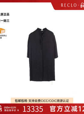 中古Hermes爱马仕女S级99新one piece连衣裙丝绸上衣黑色RECLO