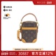中古LV路易威登女包A级95新Danube 2025SS老花斜挎包reclo正品