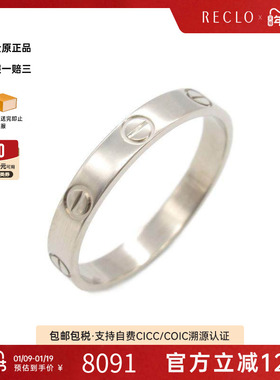 中古Cartier卡地亚男A级95新ring戒指18K白金戒指银色