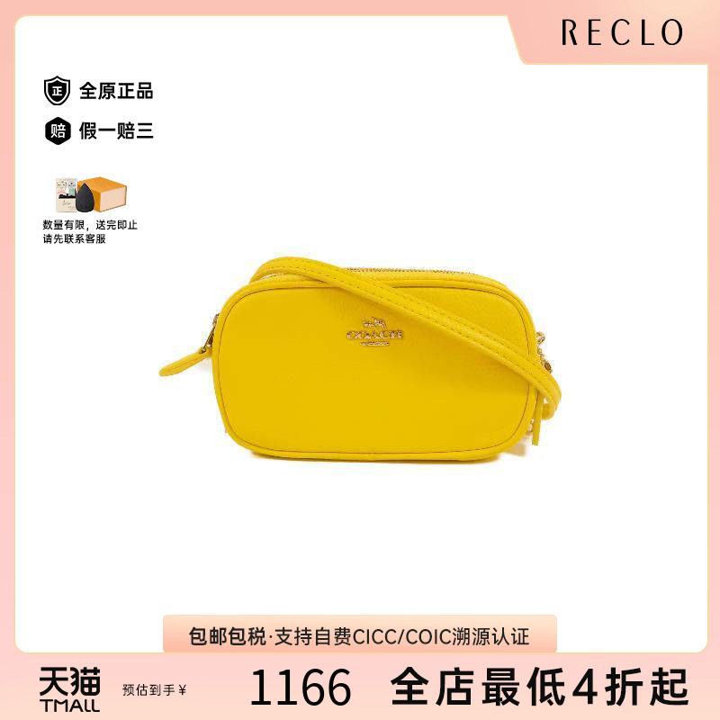 中古Coach蔻驰斜挎包レディース