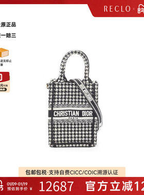中古Dior迪奥女包A级95新book tote帆布斜挎包黑色