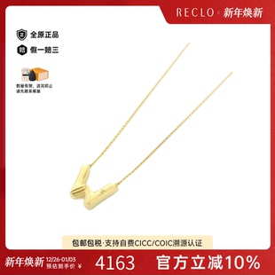 中古LV路易威登A级95新LV&ME Necklace项链W字