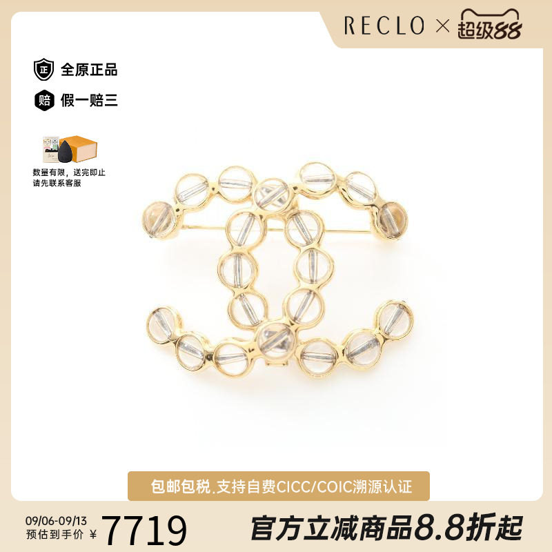 中古Chanel香奈儿胸针レディース