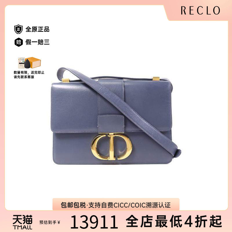 中古Dior迪奥斜挎包レディース