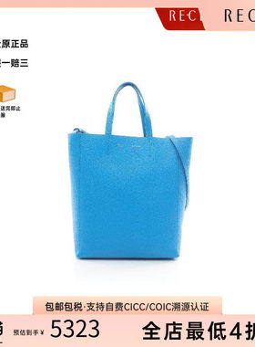 中古Celine赛琳托特包