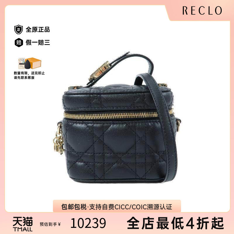 中古Dior迪奥斜挎包レディース
