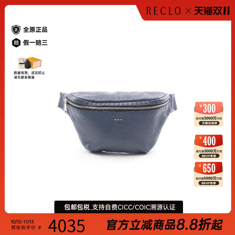 中古Fendi芬迪腰包メンズ牛皮