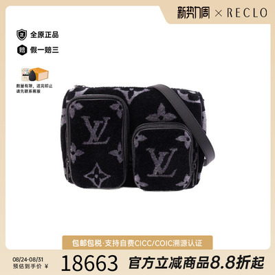 中古LV路易威登斜挎包メンズ缎子