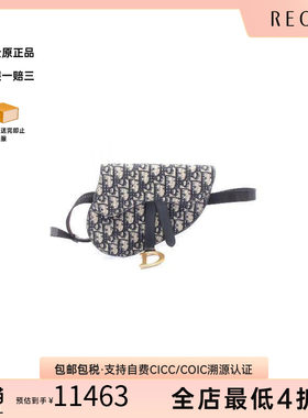 中古Dior迪奥腰包レディース帆布