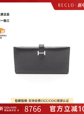 中古Hermes爱马仕女A级95新bi-fold双折牛皮长钱包黑色