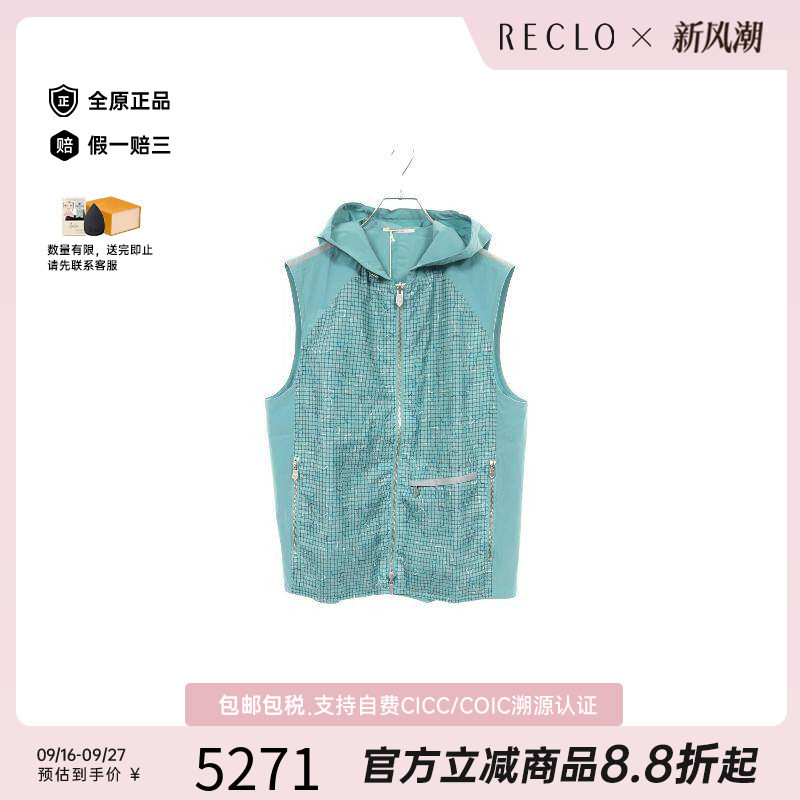 中古Hermes爱马仕上衣メンズ尼龙