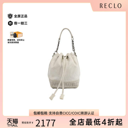 中古YSL圣罗兰手提包レディース