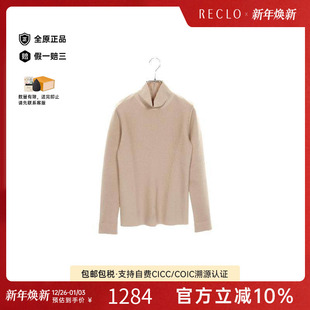 中古Celine赛琳女B级9新tops上衣羊毛上衣粉色