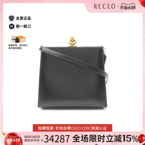 中古Hermes爱马仕单肩包