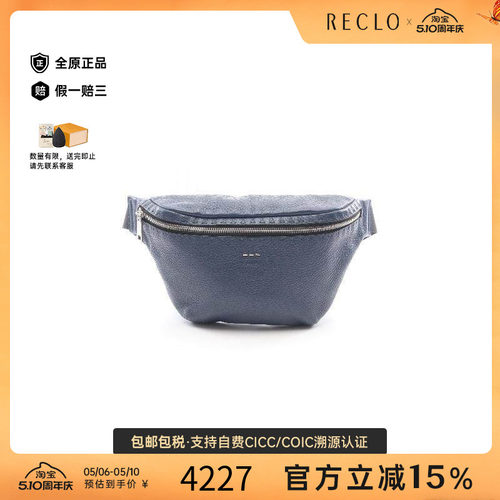 中古Fendi芬迪腰包メンズ牛皮
