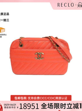 中古Chanel香奈儿女包A级95新Camera Bag相机包牛皮斜挎包红色