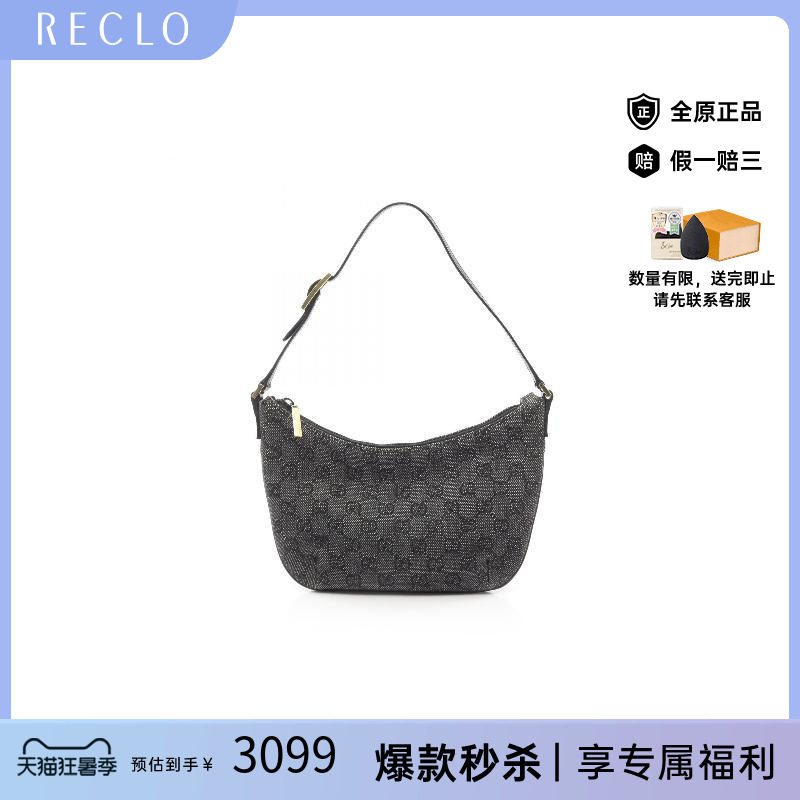 中古Gucci古驰单肩包レディース