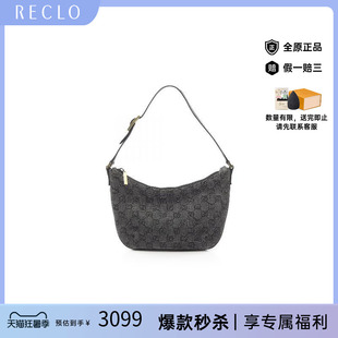 中古Gucci古驰女包B级9新Accessory pouch手包帆布单肩包黑色