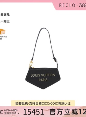 中古LV路易威登女包A级95新Pochette Exxon斜挎包reclo正品