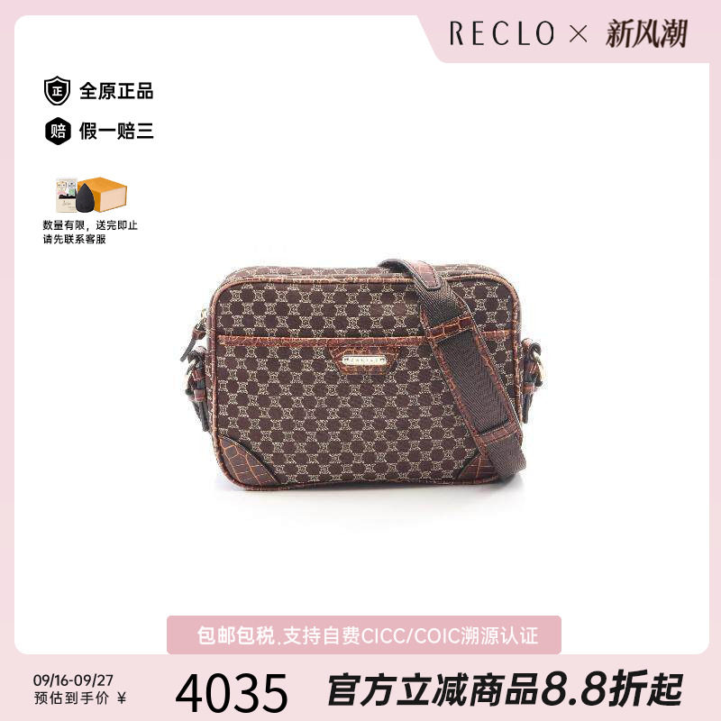 中古Celine赛琳斜挎包レディース