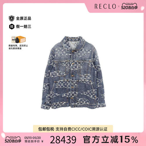 中古LV路易威登外套メンズ帆布